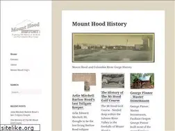 Sites similar to mounthoodhistory.com