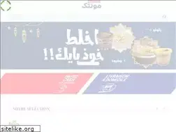 Sites similar to mountik.com