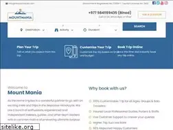 Sites similar to mountmania.com