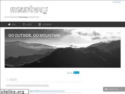 Sites similar to mountway.jp