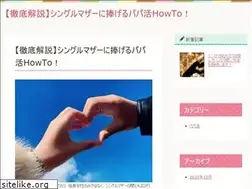 Sites similar to mountwine.co.jp