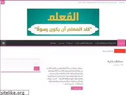 Sites similar to mounwat.com