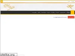 Sites similar to mouood.org