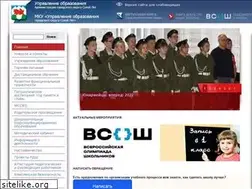 Sites similar to mouoslog.ru
