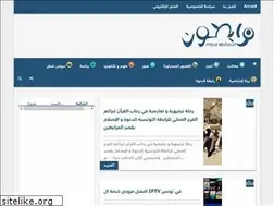 Sites similar to mourabitoun.tn