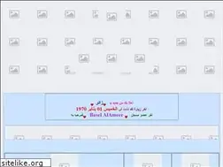 Sites similar to mouradfawzy.yoo7.com