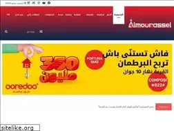 Sites similar to mourassel.com
