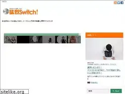 Sites similar to mouretsuswitch.com