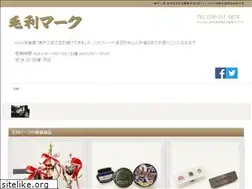 Sites similar to mouri-mark.com