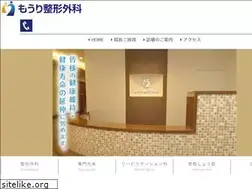 Sites similar to mouri-seikei.com