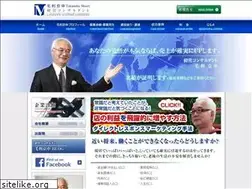 Sites similar to mouri-takanobu.com