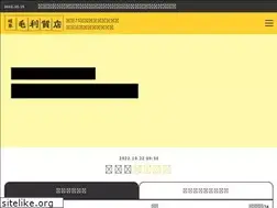 Sites similar to mouri78.co.jp