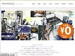 Sites similar to mouridojo.com