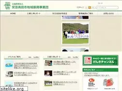 Sites similar to mourinosato.jp