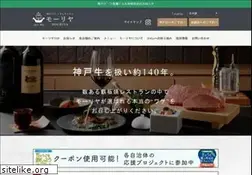 Sites similar to mouriya.co.jp