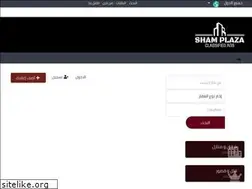 Sites similar to mourjangulf.com