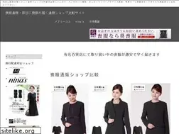 Sites similar to mourningdress.net