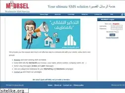 Sites similar to moursel.com
