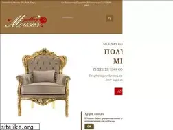 Sites similar to mousasgallery.gr