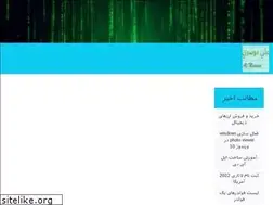 Sites similar to mousavi-ali.ir