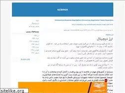Sites similar to mousavi96touba.blogfa.com