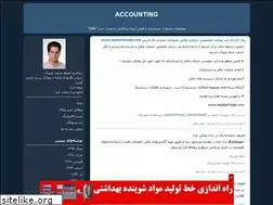 Sites similar to mousavihadi.blogfa.com