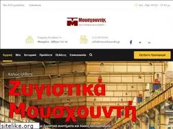 Sites similar to mouschoundis.gr