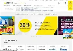Sites similar to mouse-jp.co.jp