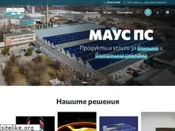Sites similar to mouse-ps.com