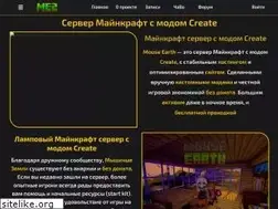 Sites similar to mousearth.ru