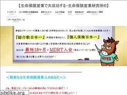 Sites similar to mousedinner.jp