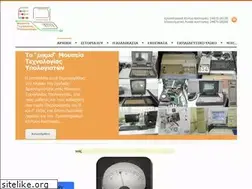 Sites similar to mouseio-ypologiston.weebly.com