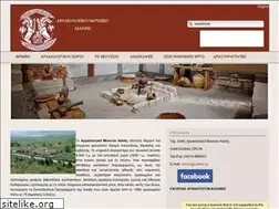 Sites similar to mouseioaianis.gr