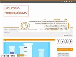 Sites similar to mouseiopeiramaton.gr