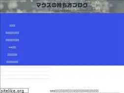 Sites similar to mousenomotikata.fun