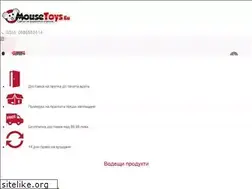 Sites similar to mousetoys.eu