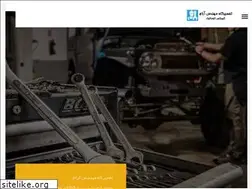 Sites similar to moushekh.net