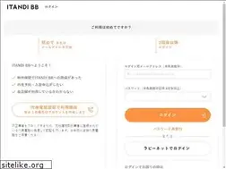 Sites similar to moushikomi-uketsukekun.com