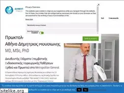 Sites similar to mousiolis.gr