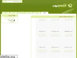 Sites similar to mouslimtube.com