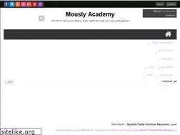 Sites similar to mouslyacademy.blogspot.com