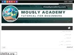 Sites similar to mouslyacademy.com