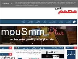 Sites similar to mousmm-plus.blogspot.com