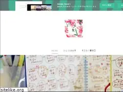 Sites similar to mousou-sugoroku.amebaownd.com