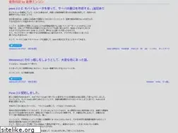 Sites similar to mousou.org