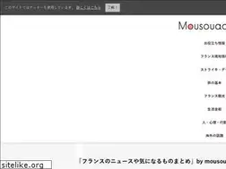 Sites similar to mousouadvisor.com