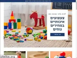 Sites similar to moussai.co.il