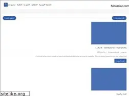 Sites similar to moussiac.com