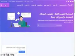 Sites similar to moustajadate-taalim.info