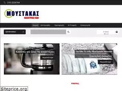 Sites similar to moustakas-electrika.gr
